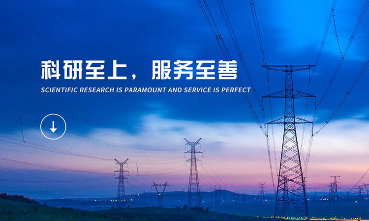 沈陽(yáng)述瀾整木家居